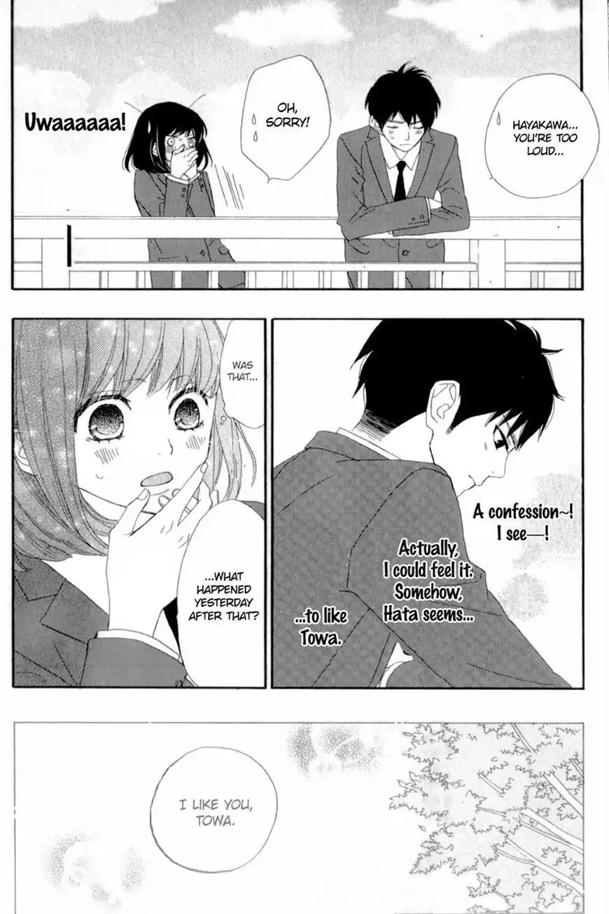 ReRe Hello Chapter 11 22